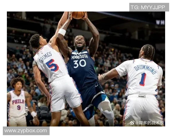 森林狼与76人激战第四节精彩瞬间回顾与赛后分析