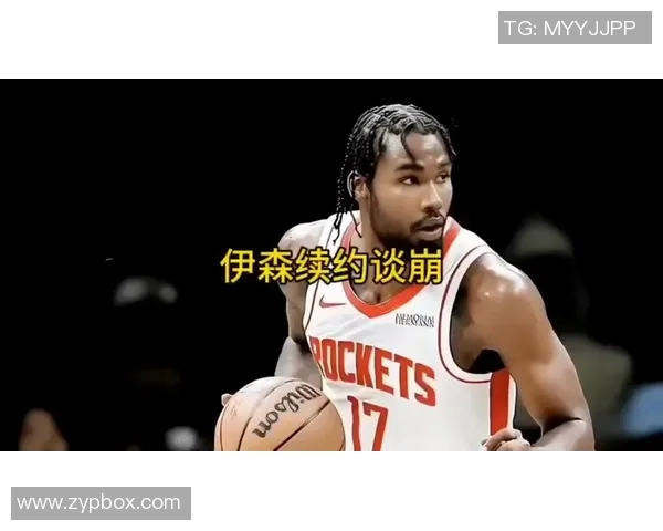 末节被弃用，火箭队锋线只拿5分 不如续约伊森 杜兰特8失误下滑严峻